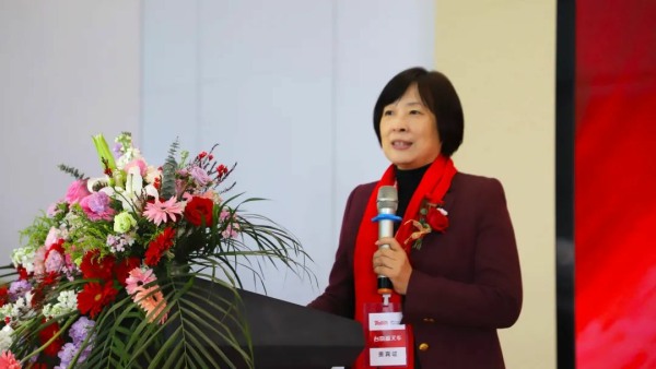 6008集团官方网站(中国)股份有限公司