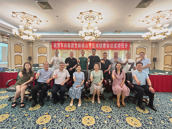 6008集团官方网站(中国)股份有限公司