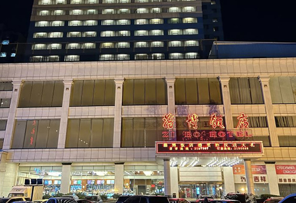 6008集团官方网站(中国)股份有限公司