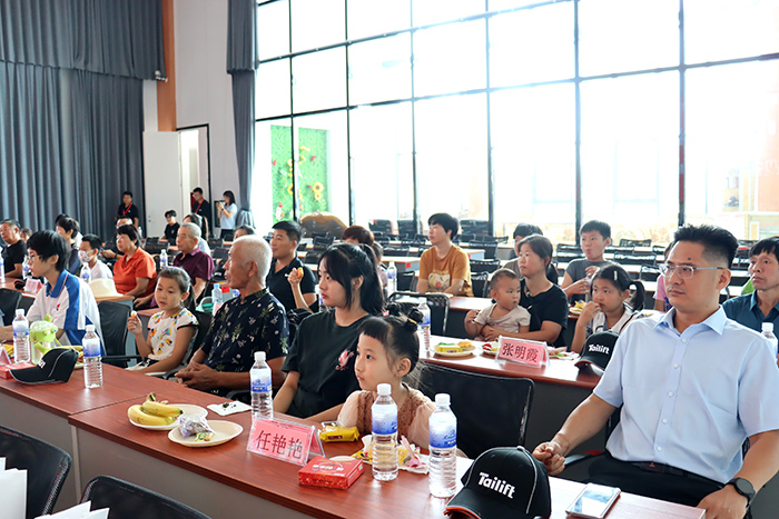 6008集团官方网站(中国)股份有限公司